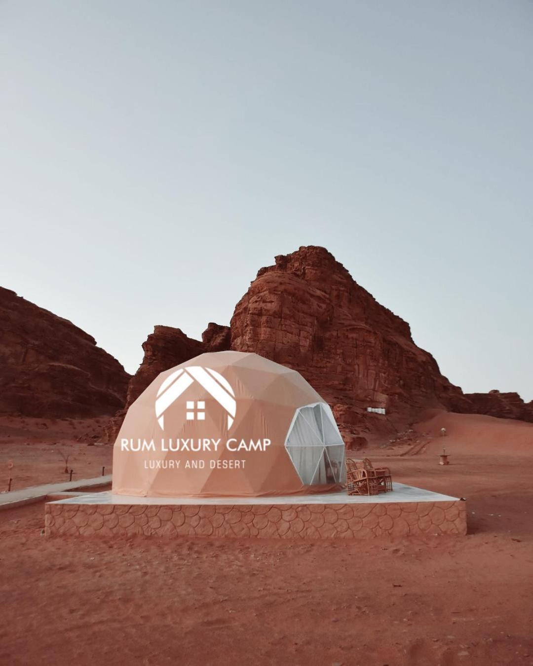 Rum Luxury Camp Rum vádi Kültér fotó